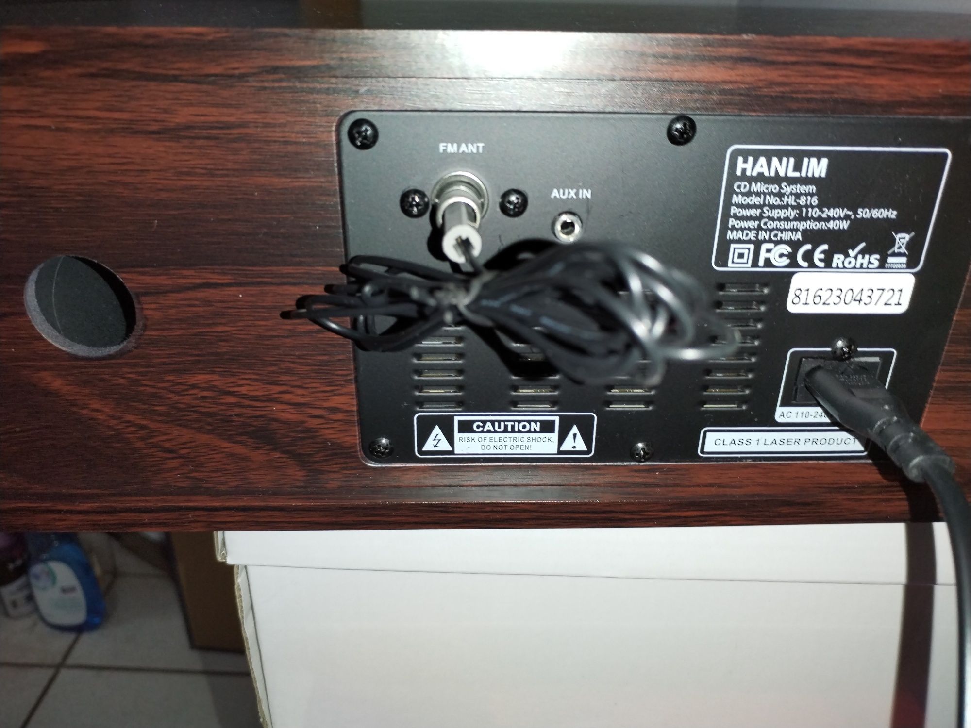 Винтидж стерео уредба HANLIM HL-816 CD, FM, Bluetooth/AUX/USB