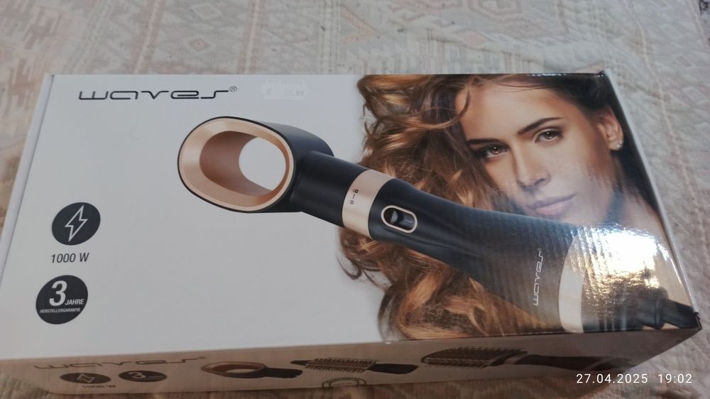 Сушуар и маша, 3в1