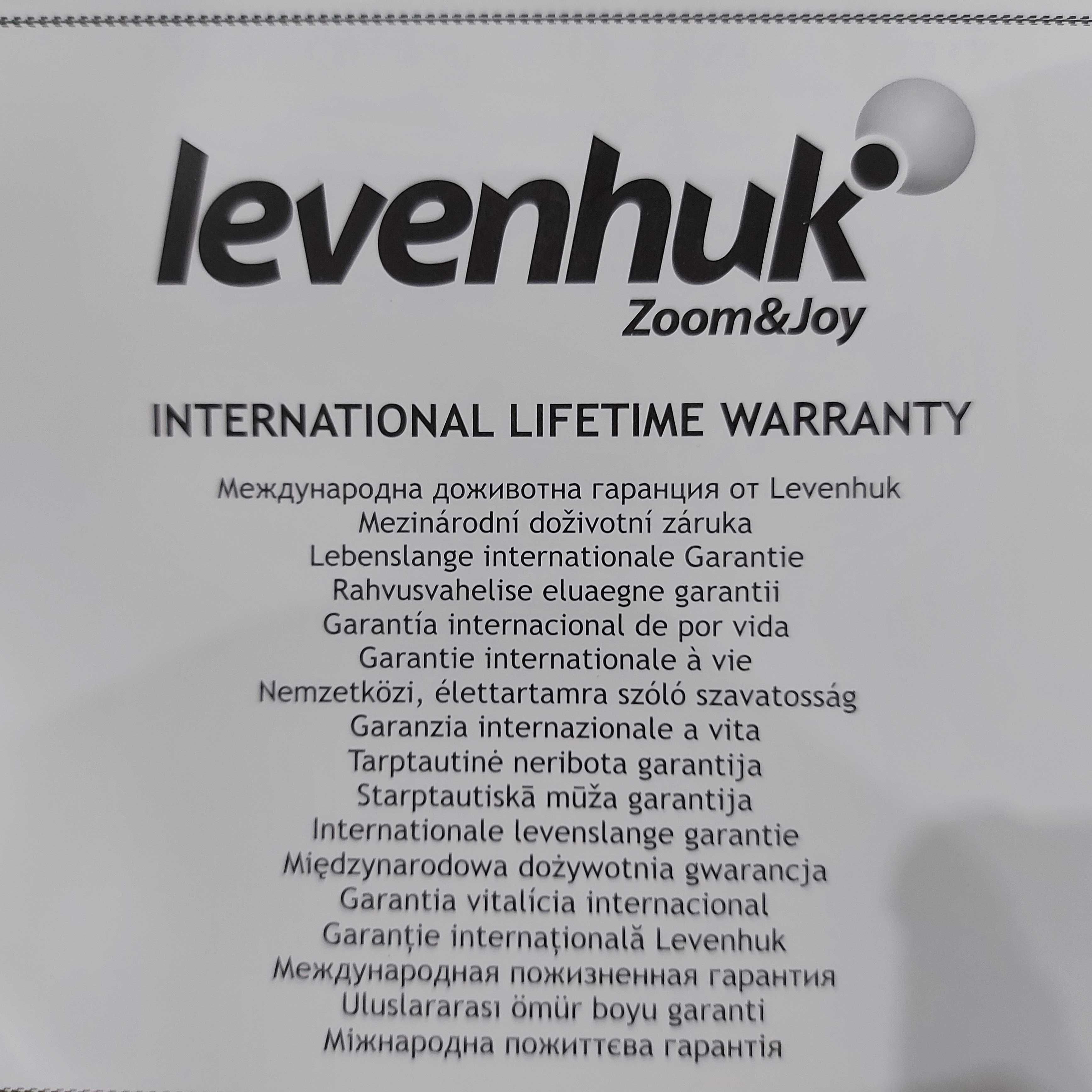 Телескопп LEVENHUK