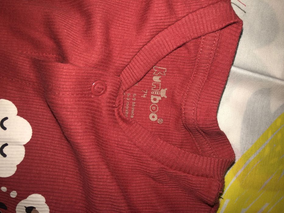 Бебешки ромпър kuniboo