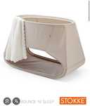 Patut Stokke Bounce’n sleep - patut de zi/ leagan