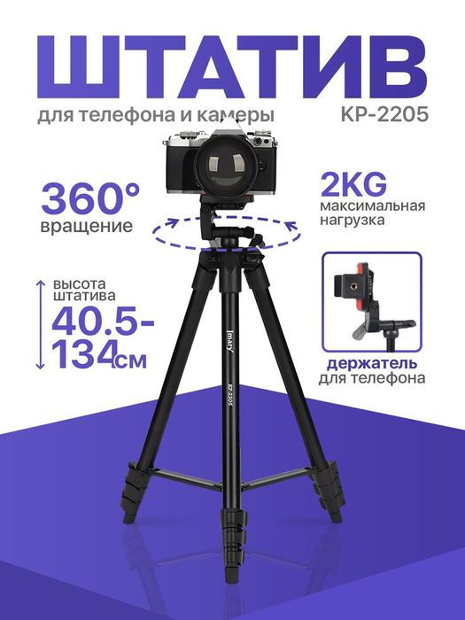 Uzum va yandex marketplacelar uchun  kartochka tayyorlab berish xizmat