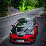 Vand Jante Dotz LimeRock R17