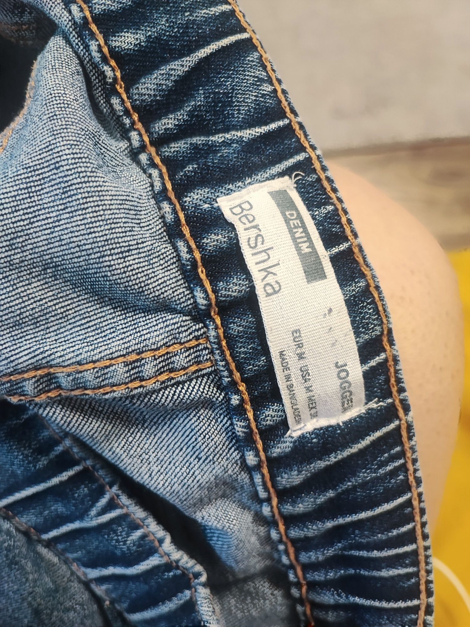 Дамски дънки Bershka