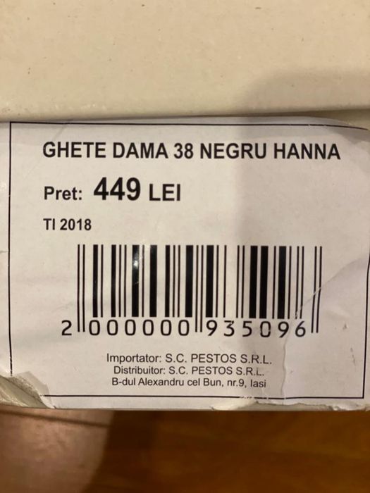 Ghete dama IL PASSO