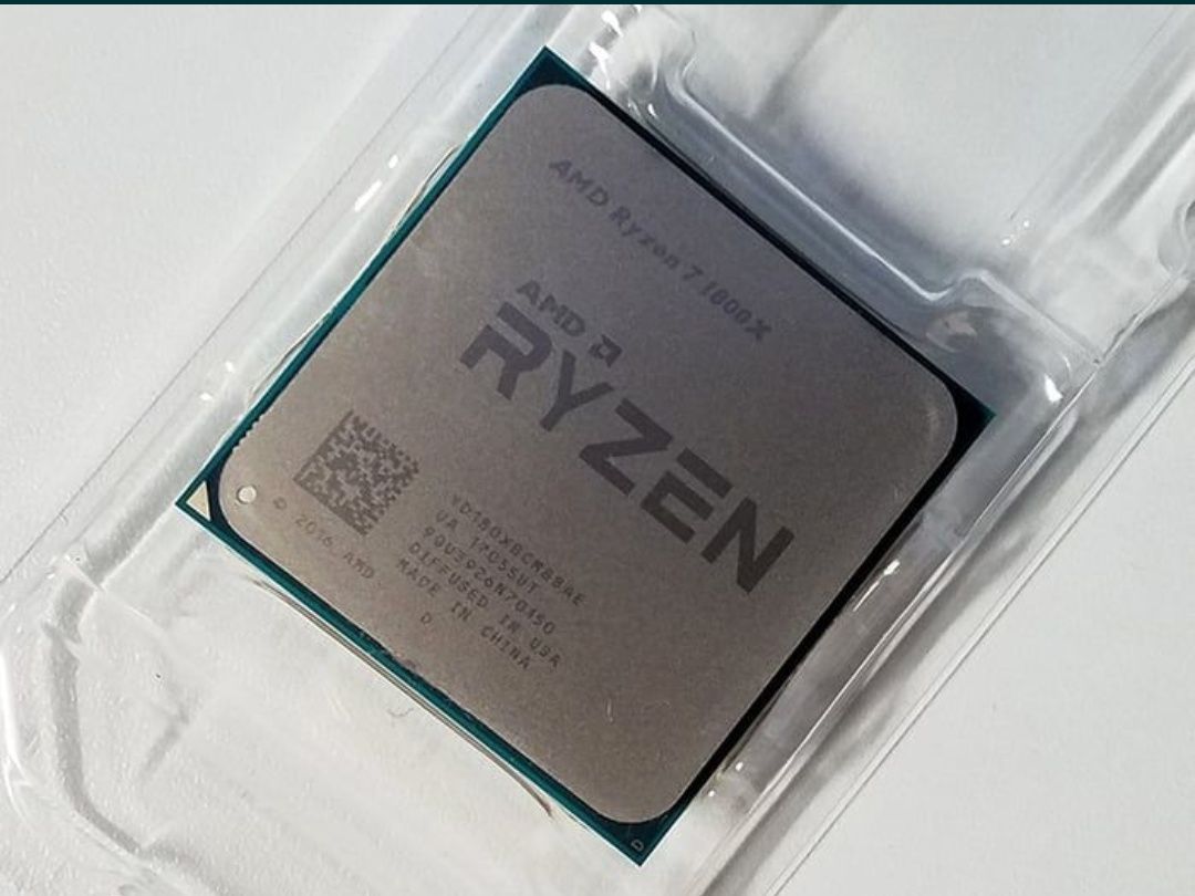 Procesor AMD Ryzen 1800X, bonus cooler.