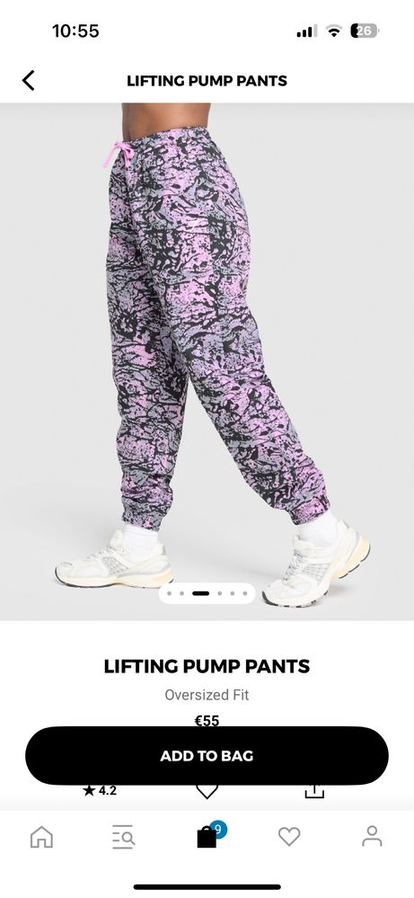 Gymshark pump pants