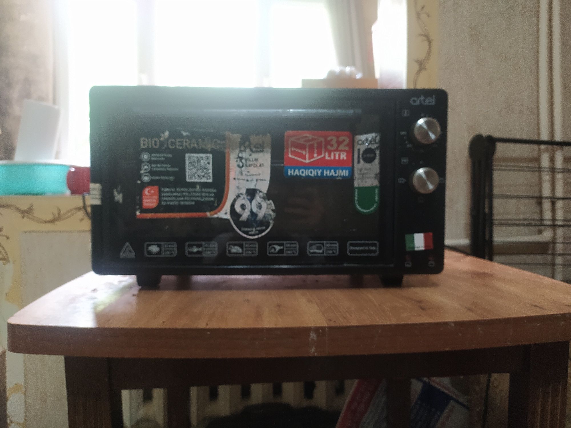 Печка Artel 2000w 30л