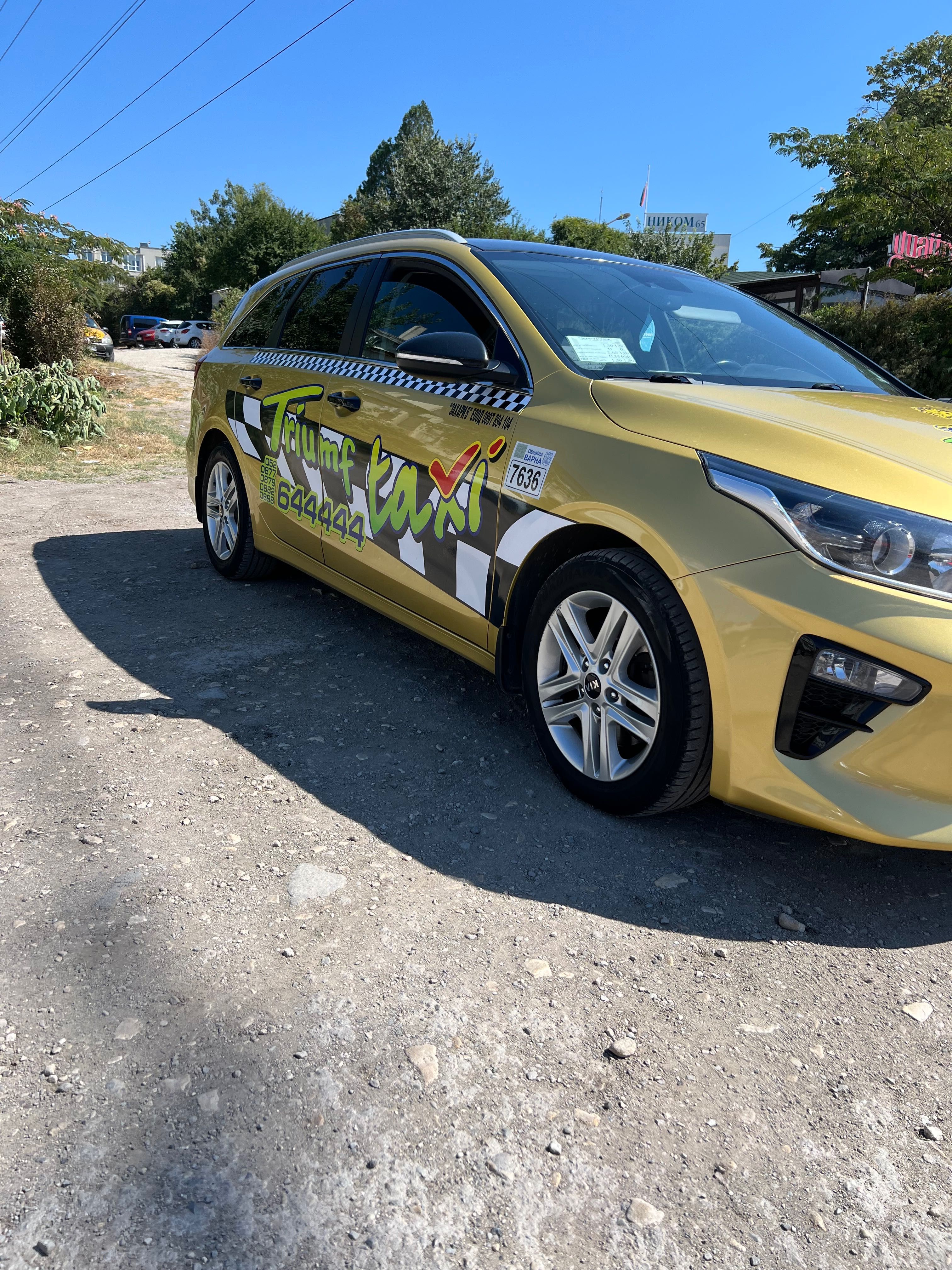 Kia ceed 1.4 GDI