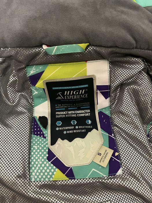 Дамски скиорски екип - High Experience