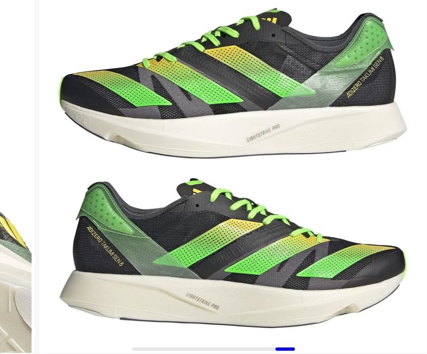 Срочно продам прямойс Англий из Лондона