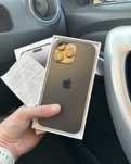 Iphone 14 pro Max ideal