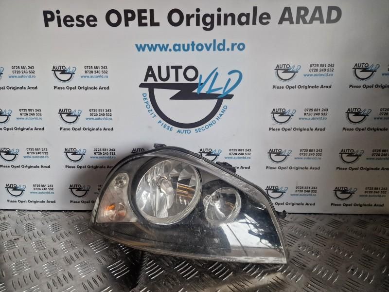 Far dreapta Seat Arosa