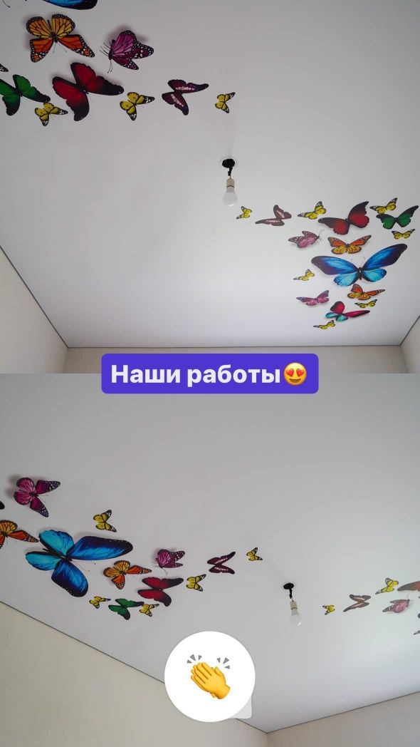 Натяжной потолок, натяжные потолки