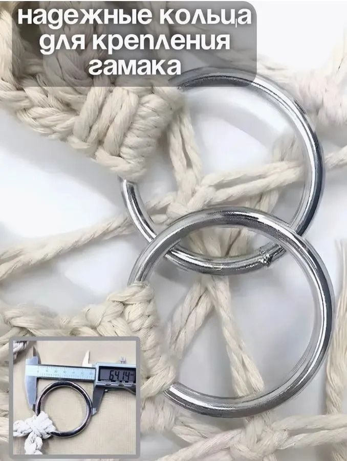 Продается гамак оптом и в розницу!