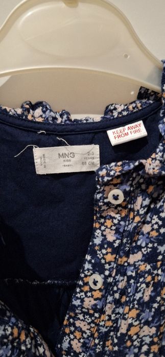 Rochita fetite Mango, 98