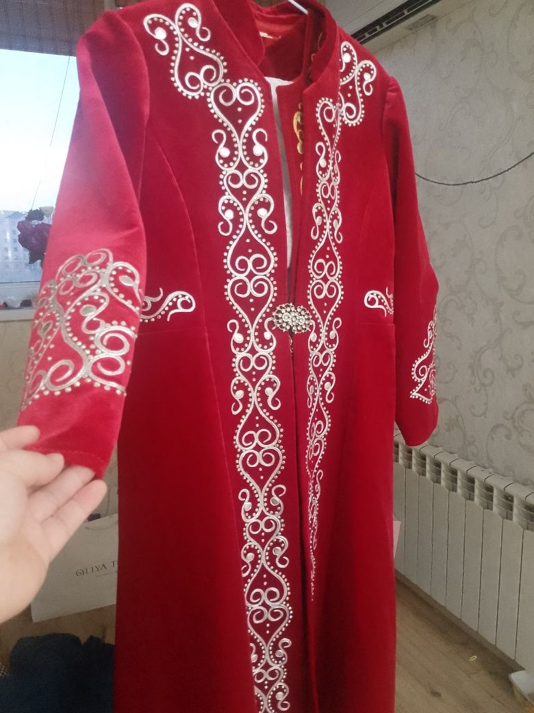 Сатылады 20000 тез арада