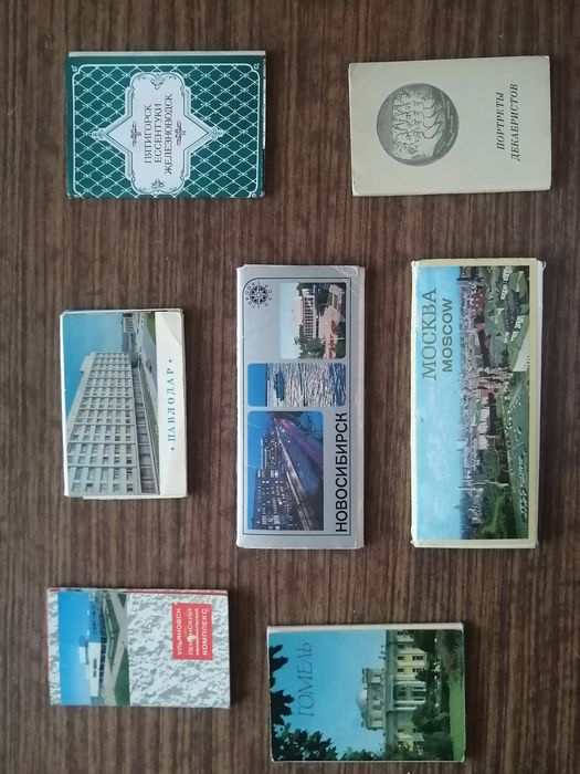 Комплекты открыток и почтовые открытки с видами городов