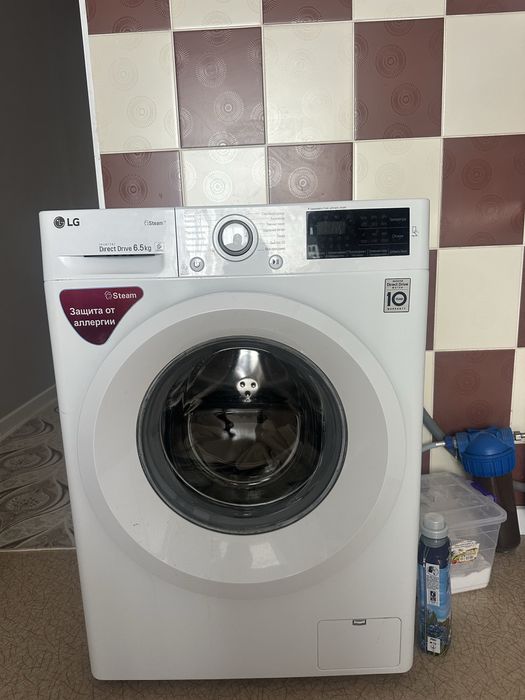 Стиральная машинка