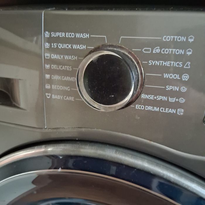 Пералния samsung