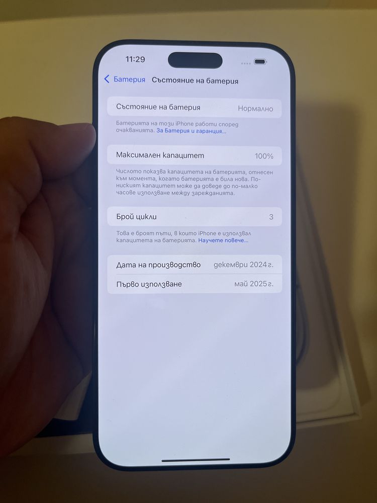 Iphone 16pro max 256GB 100% bat 3 цикли