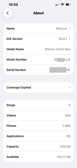 iPhone 13 Pro Max (Gold, 256GB)
