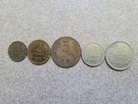 Лот монети от 1974 г. с подарък 4 монети от 1962 г.