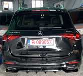 Mercedes GLE W167 2018/2023 Lampa stop stanga dreapta