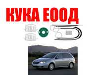 Ремонтен комплект за ел.стъкла за Fiat Croma предна лява и дясна врата