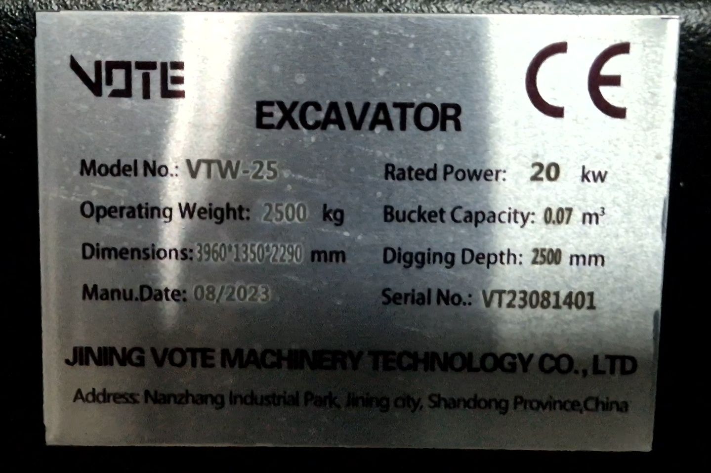 Верижен Багер Vote EXCAVATOR VTW 25
