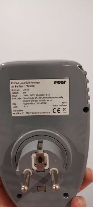 Мини въздухопречиствател Reer PureAir