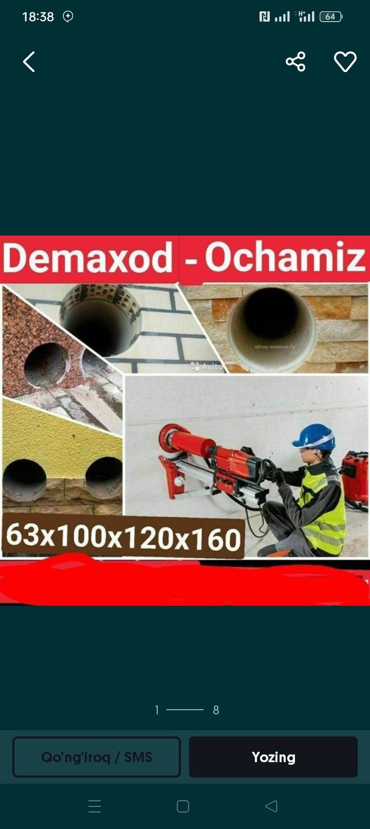 Demaxod ochish xizmati.50.100 razmerlarda