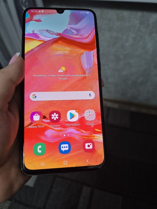 Продам Samsung A70