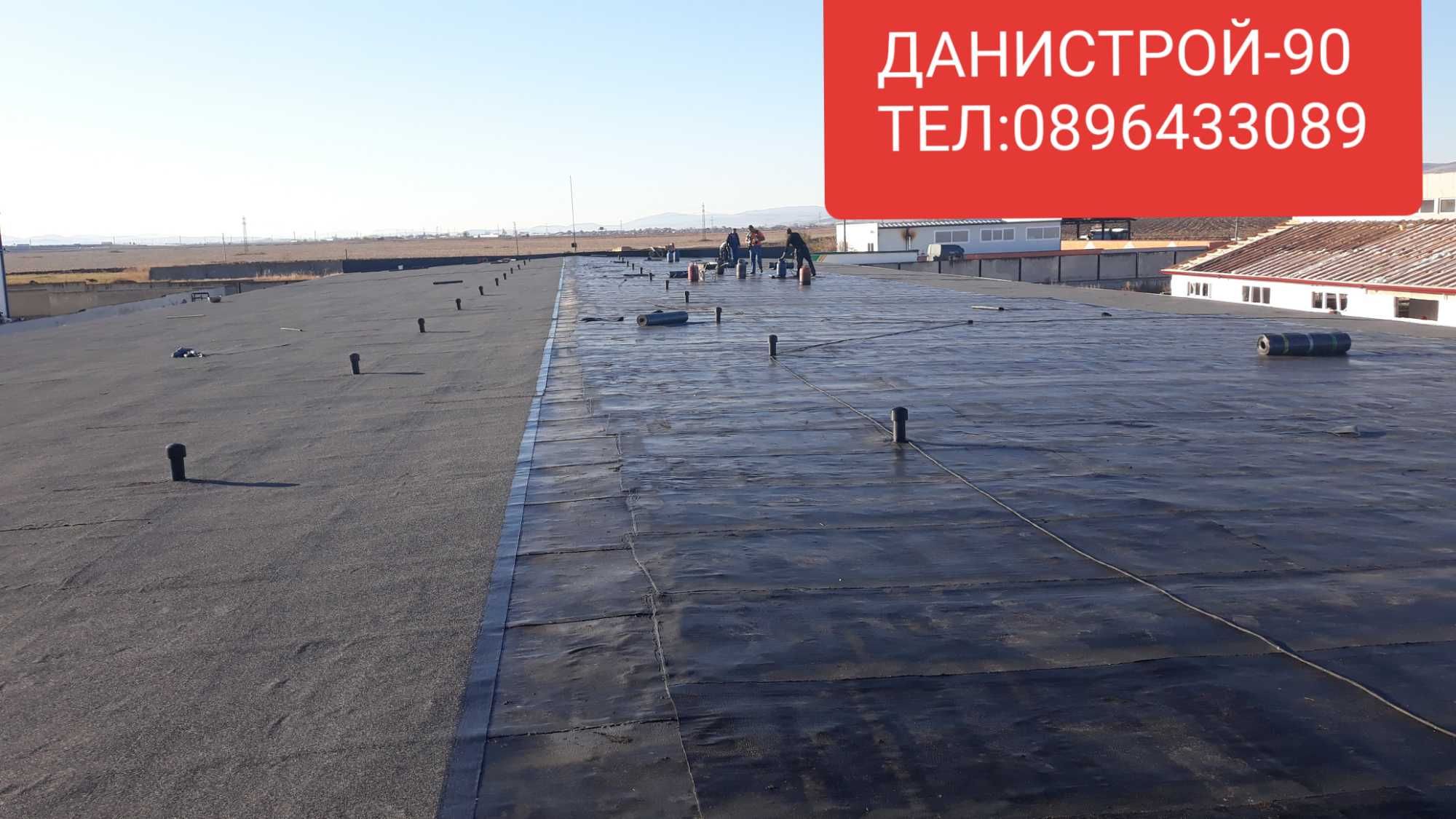 Фундаменти за Сглобяеми къщи,Сглобяеми къщи,Дървени и метални Покриви.
