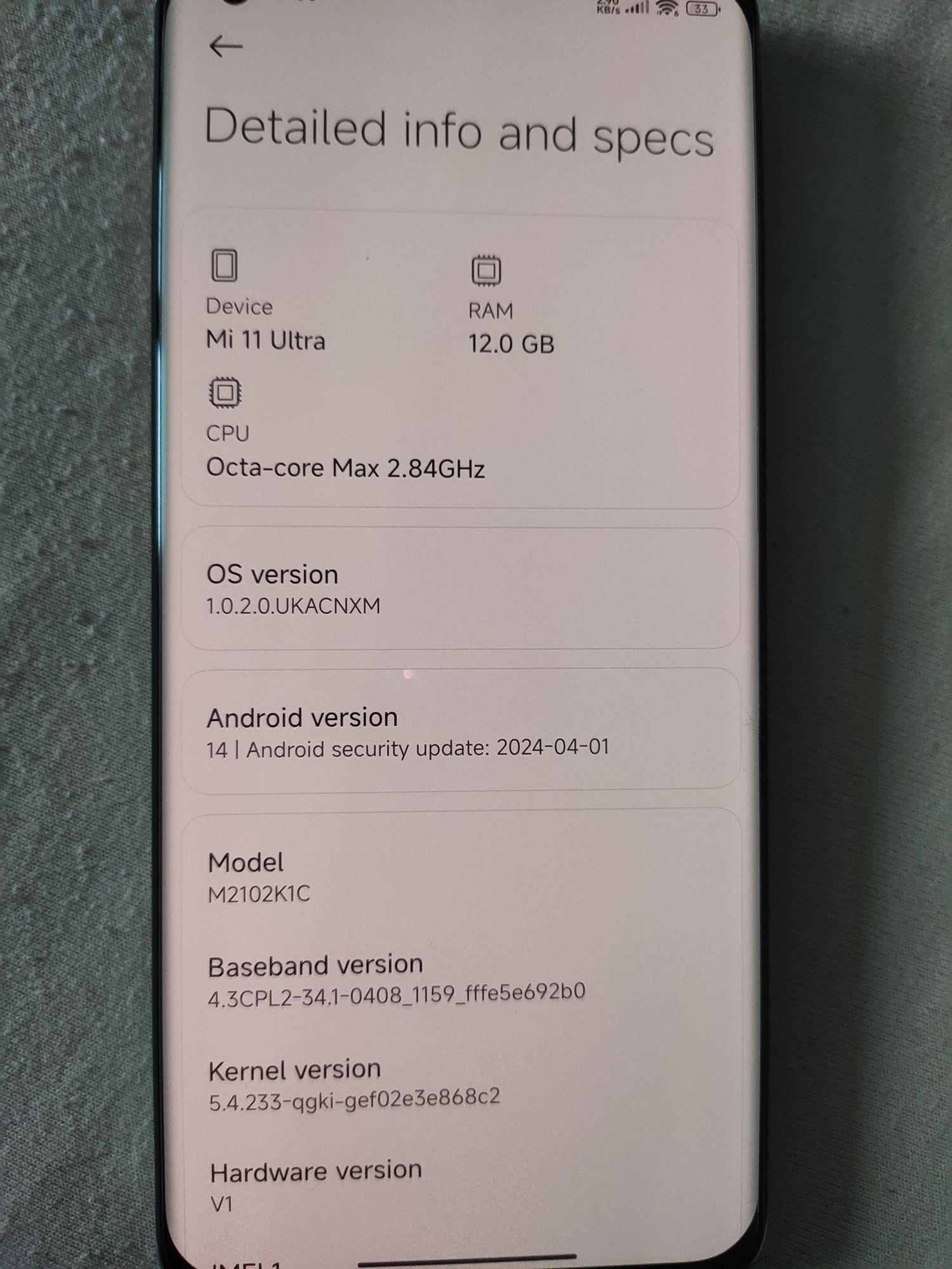Xiaomi mi 11 ultra 12 512