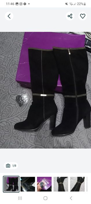 Тёплые кожанные сапоги