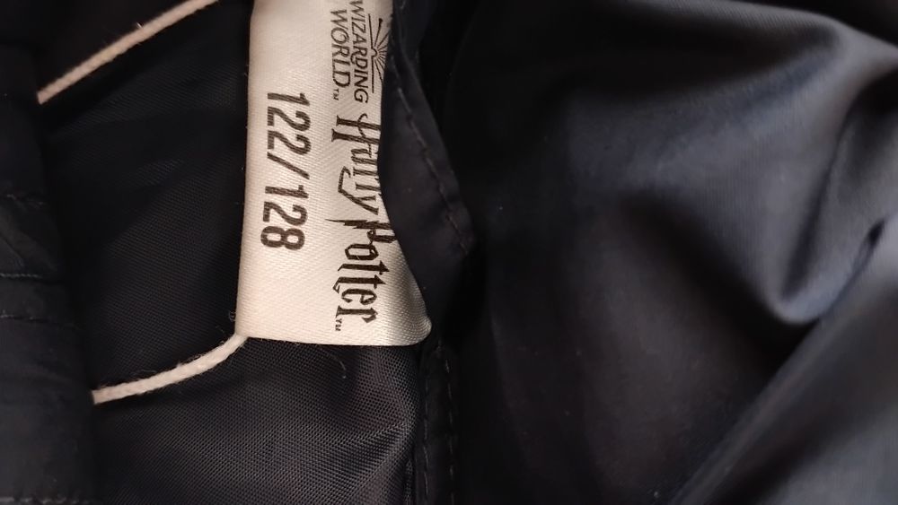 Детско елече Хари Потър