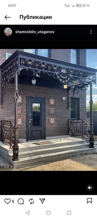 услуги навес и перила  газ работе любой сложности