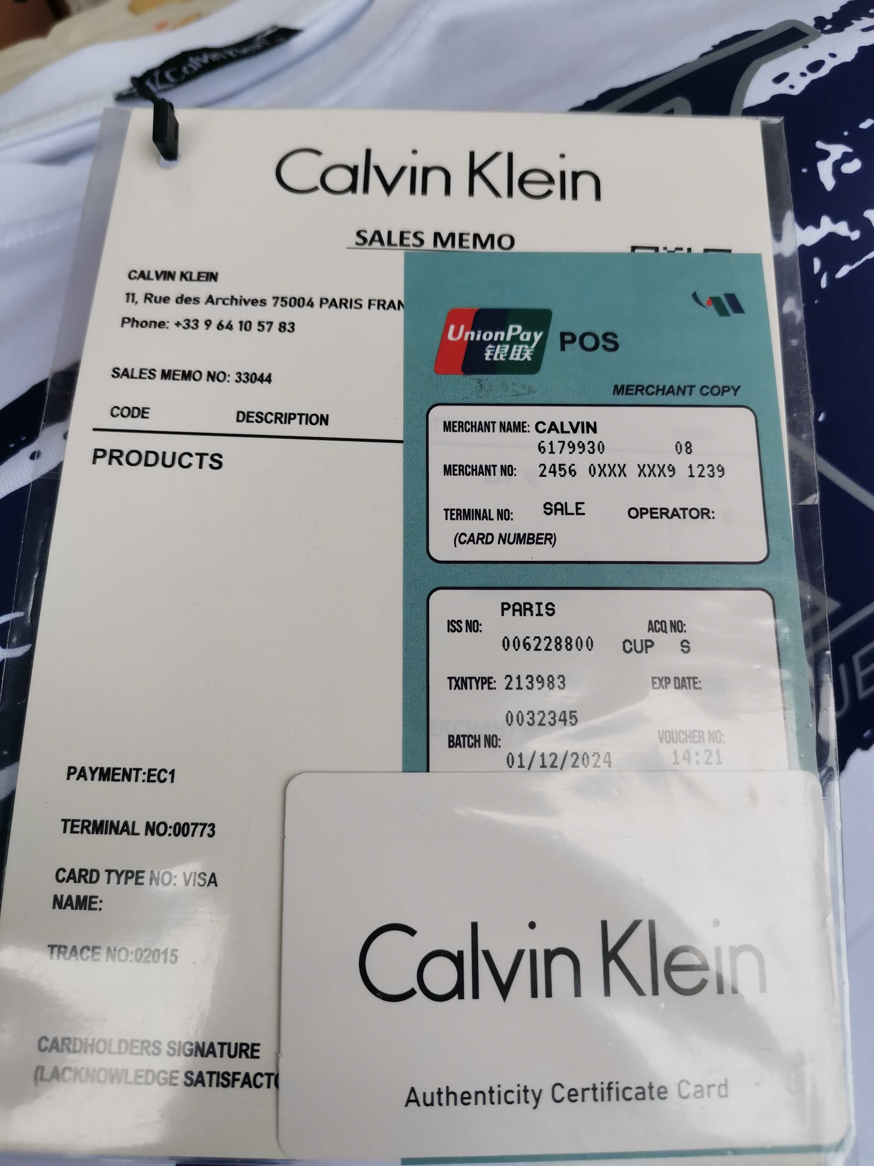 Мъжки тениски Lacoste, Nike и Calvin Klein