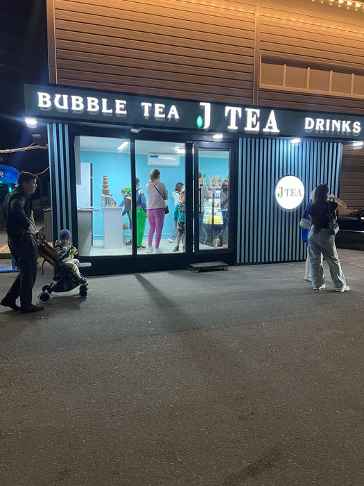 Bubble tea контейнер