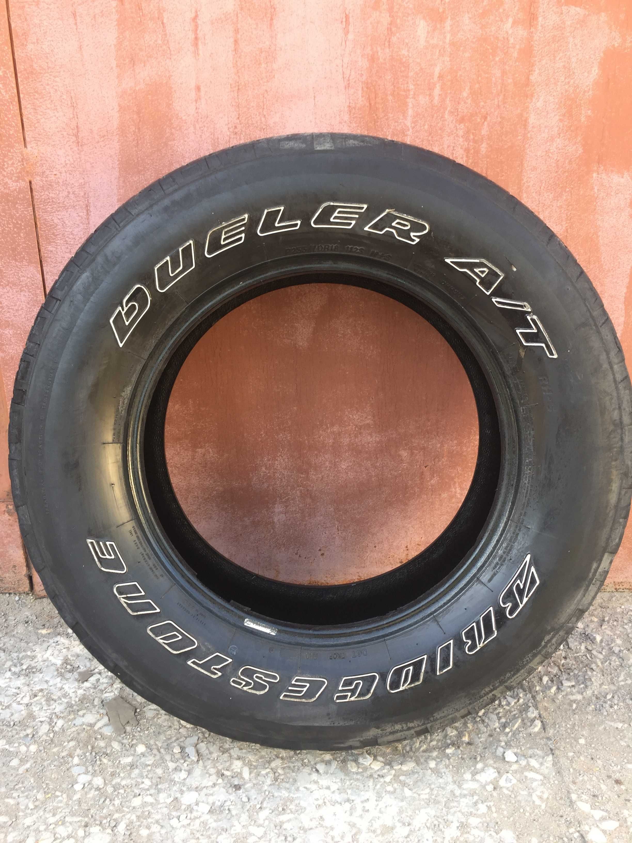 Комплект летних шин бу 255/70R18