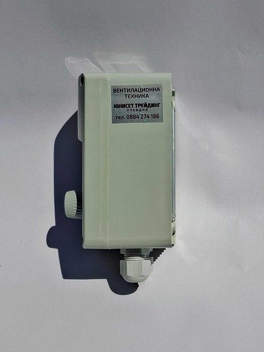 Регулатор за аспирация 5 А