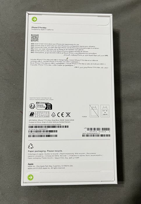 Iphone 17 pro max blue sigilat
