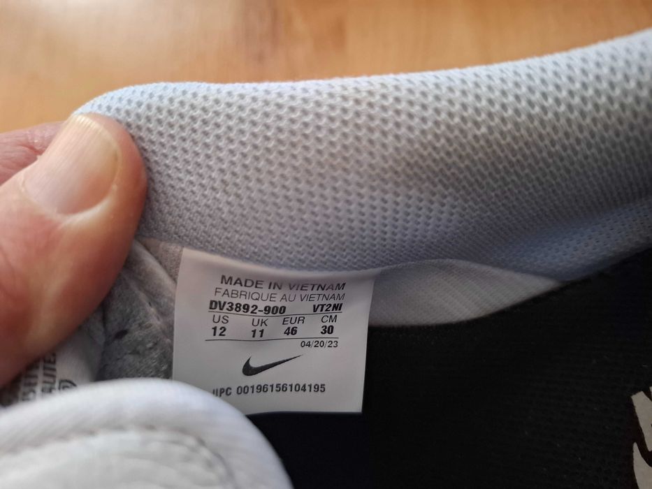 Мъжки маратонки Nike Air Force 1