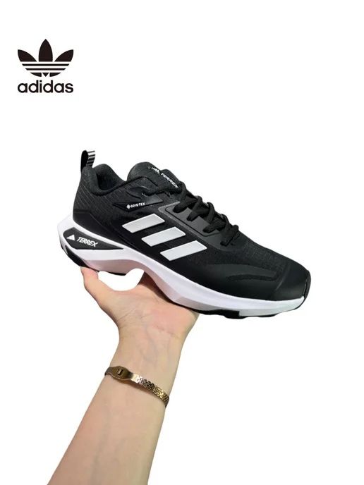 Adidas terrex Кросовки ориг