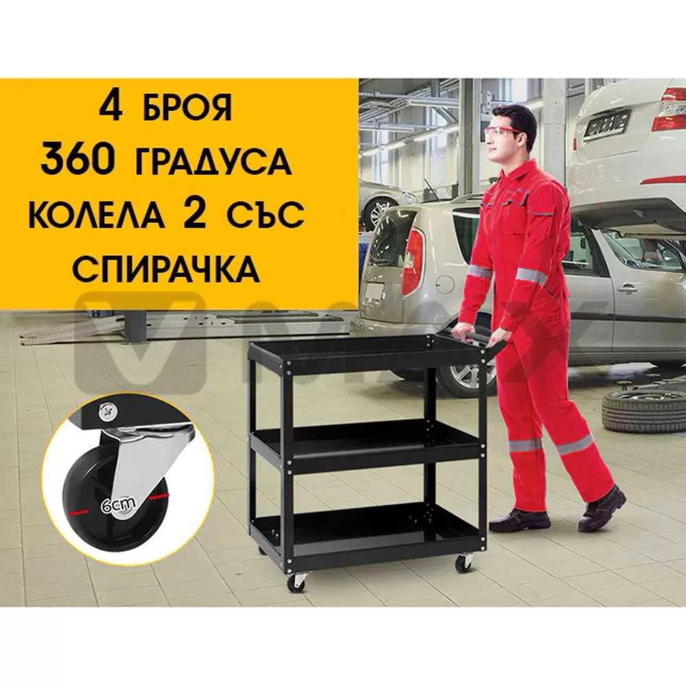 НЕМСКА Количка За Инструменти HAWEK + ЛЕД ФЕНЕР