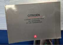 Carte service revizii CITROEN