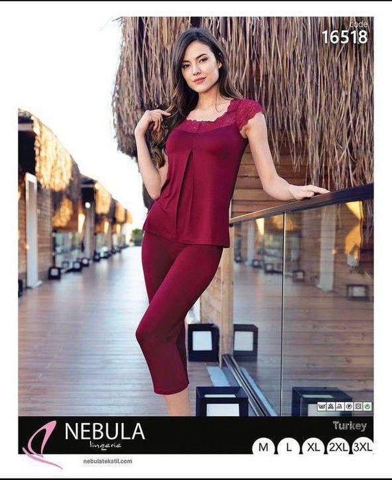 Турецкий кийимла