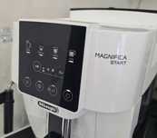 Expresor de cafea DeLonghi Magnifica Start