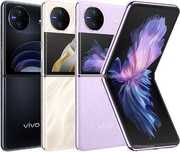 Vivo X Flip (Без предоплаты) на заказ